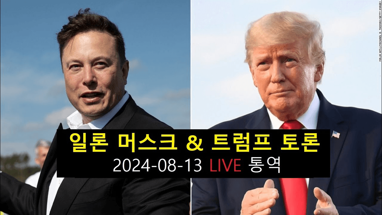 minchoisfuture/15940/5898834331051340952