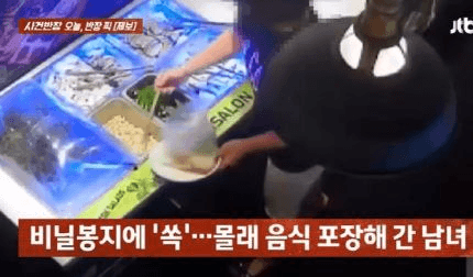 minchoisfuture/15964/6186176327577616738