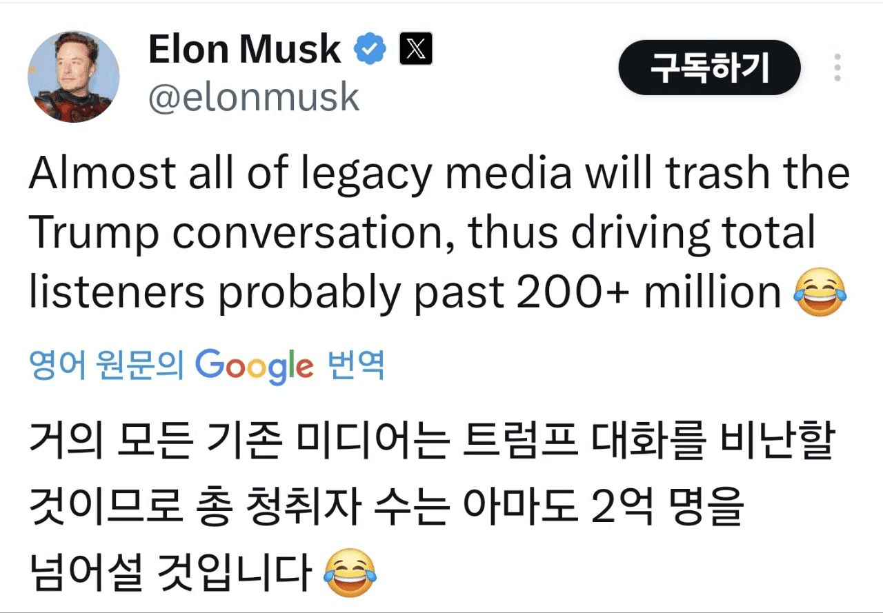 minchoisfuture/15965/6186176327577616749