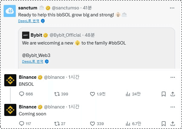 minchoisfuture/16632/6235554028981436063