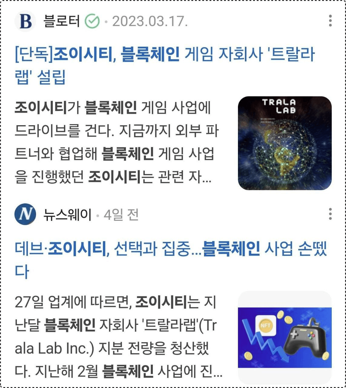 minchoisfuture/16663/6237843783421116651