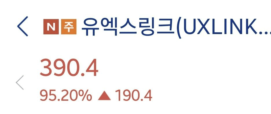 minchoisfuture/16781/6248769089300448109