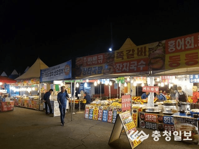 minchoisfuture/16804/6251380601215109352