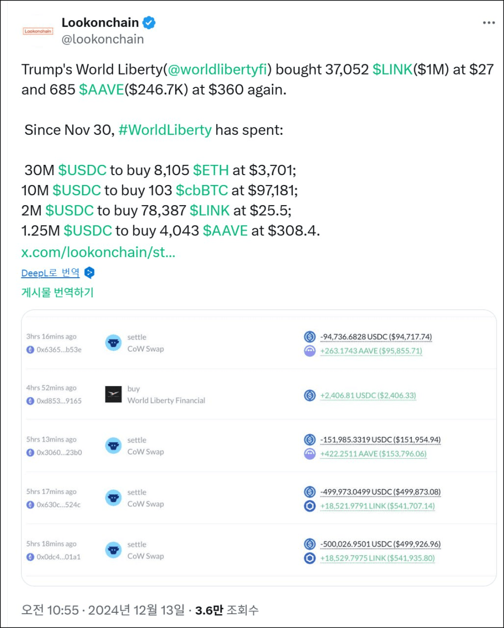 minchoisfuture/22232/6257944402165089162
