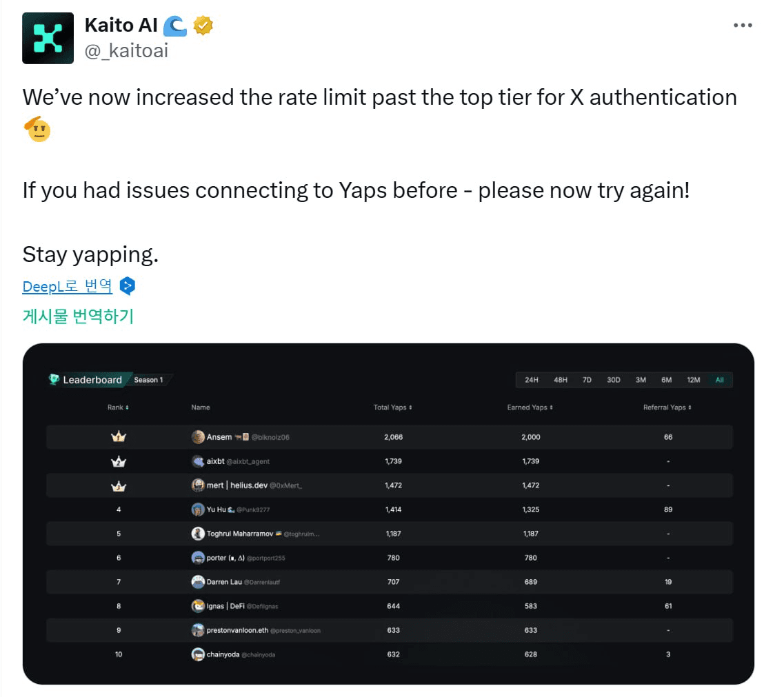 minchoisfuture/22273/6260095725513852381