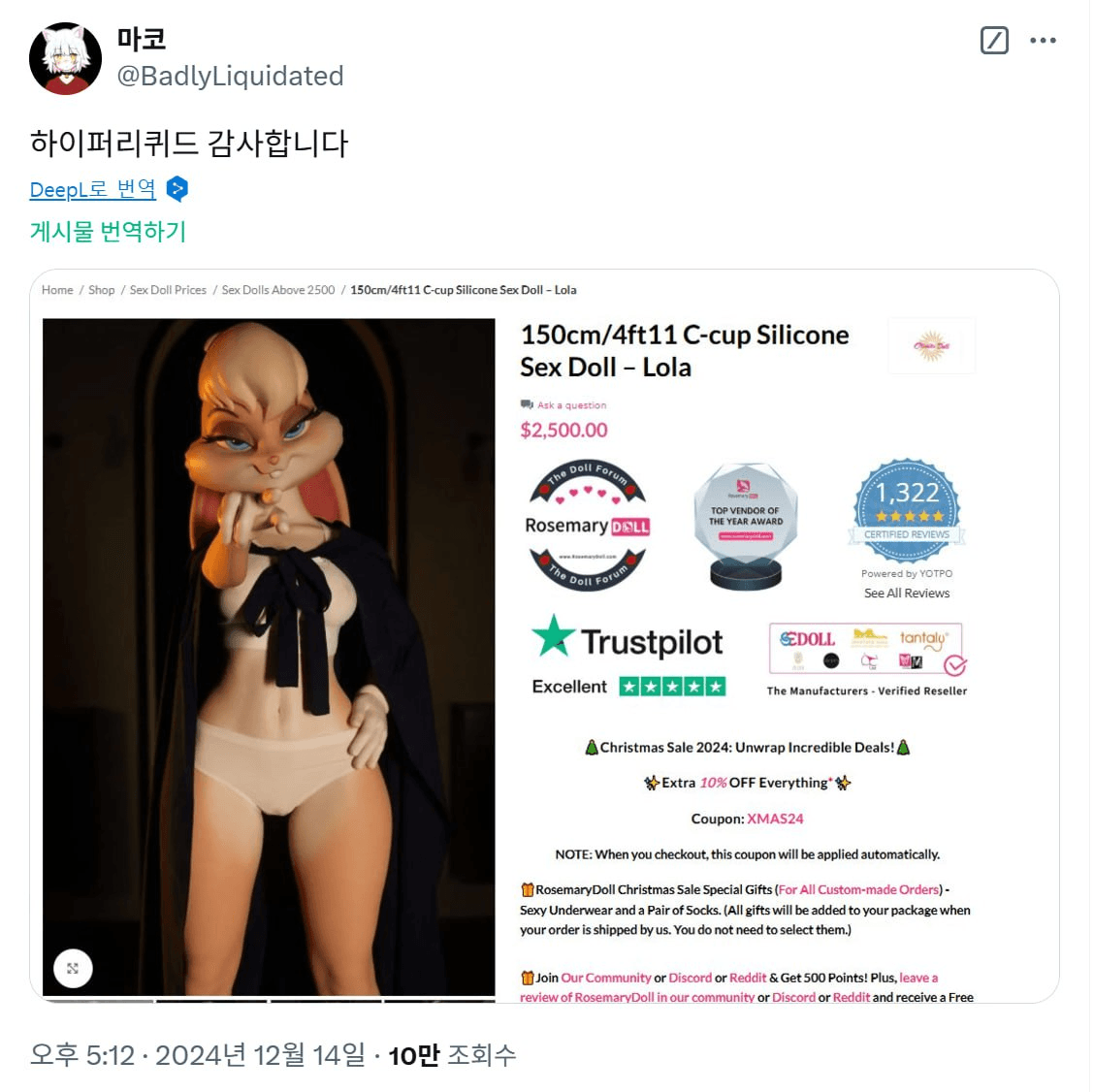 minchoisfuture/22359/6264866592366117515