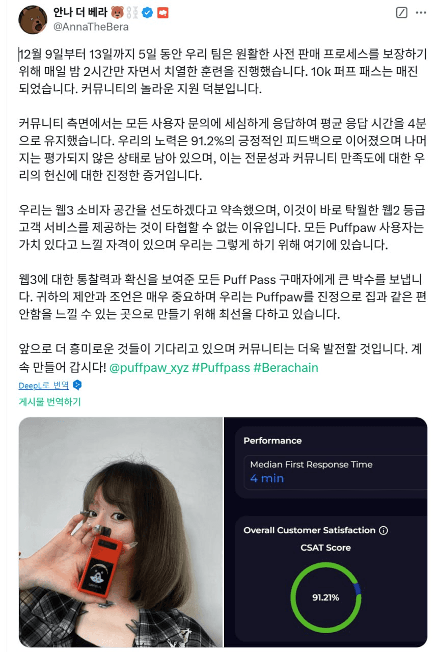 minchoisfuture/22360/6265002369167245620