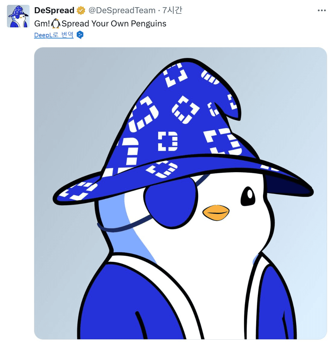 minchoisfuture/22480/6269229596239054468