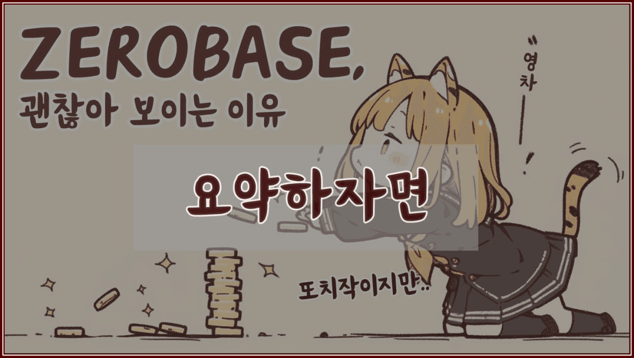 minchoisfuture/23157/6305162392149017693