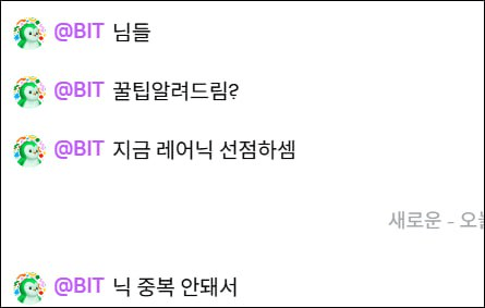minchoisfuture/24755/6106908591551268269