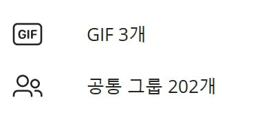minchoisfuture/25191/6145526403446194857