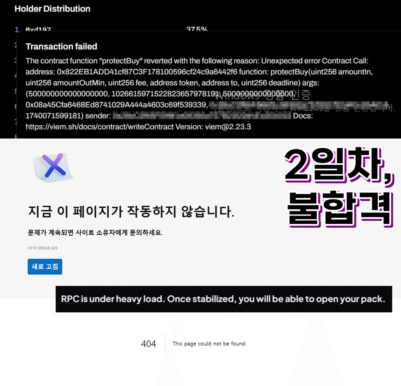 minchoisfuture/25743/6177010502295733732