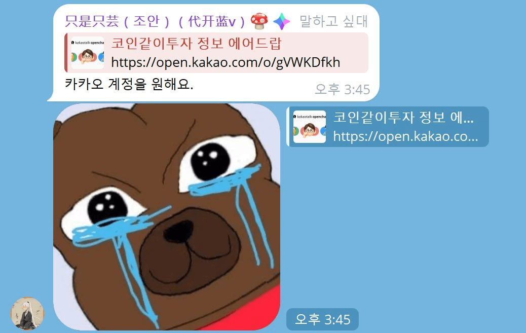 minchoisfuture/26415/6222140193281002654