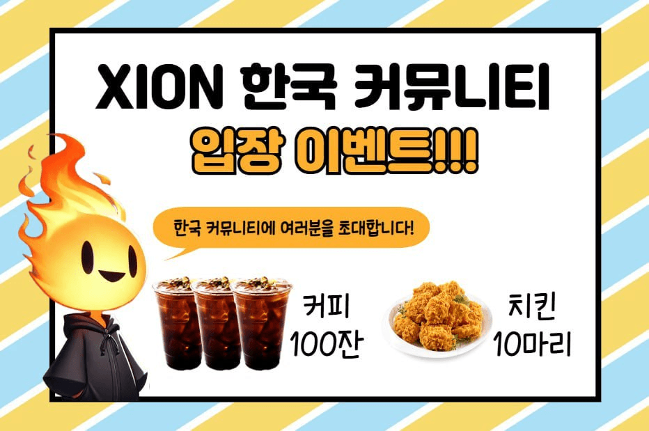 minchoisfuture/26419/6219676226377861059