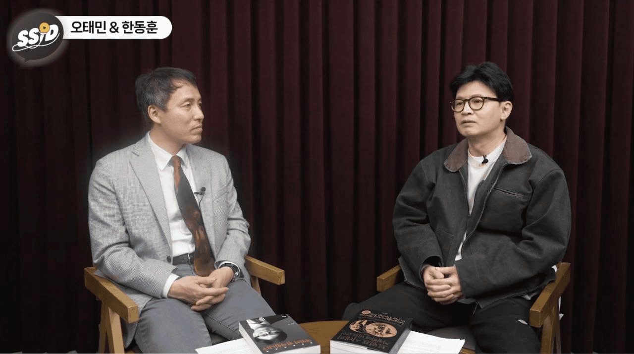 minchoisfuture/26475/6226608359428178388