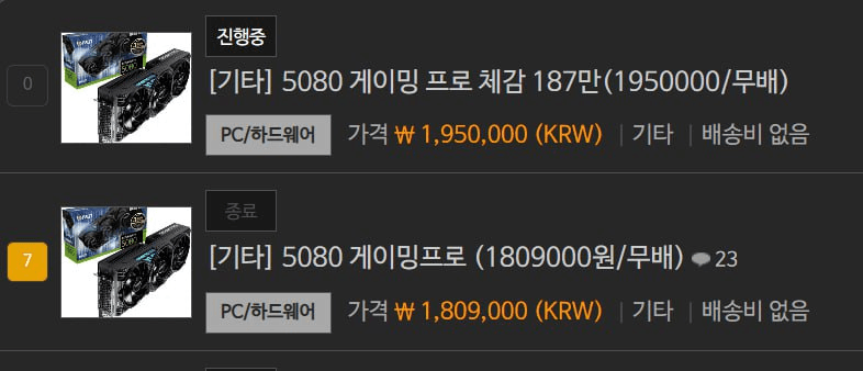 minchoisfuture/27024/6260013103227978235