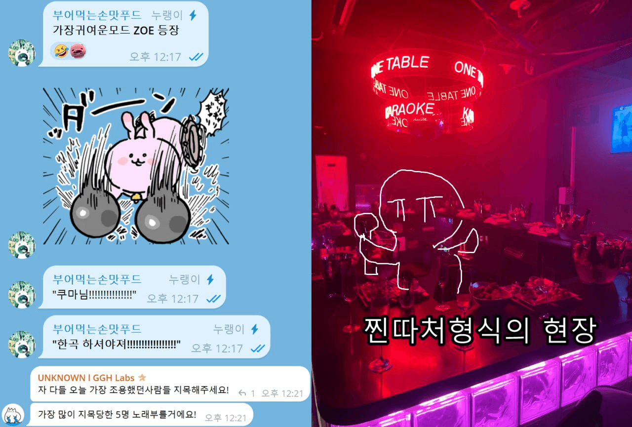 minchoisfuture/27082/6262264903041663009
