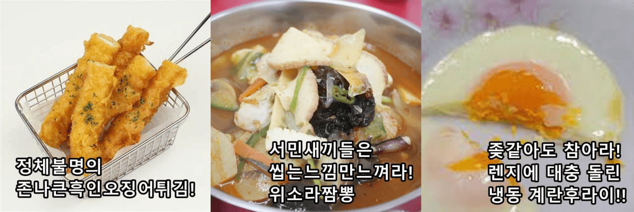 minchoisfuture/27330/6273950418132388845