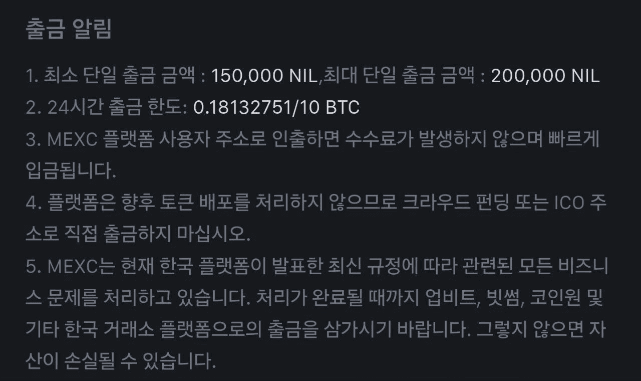 minchoisfuture/27346/6273950418132389025