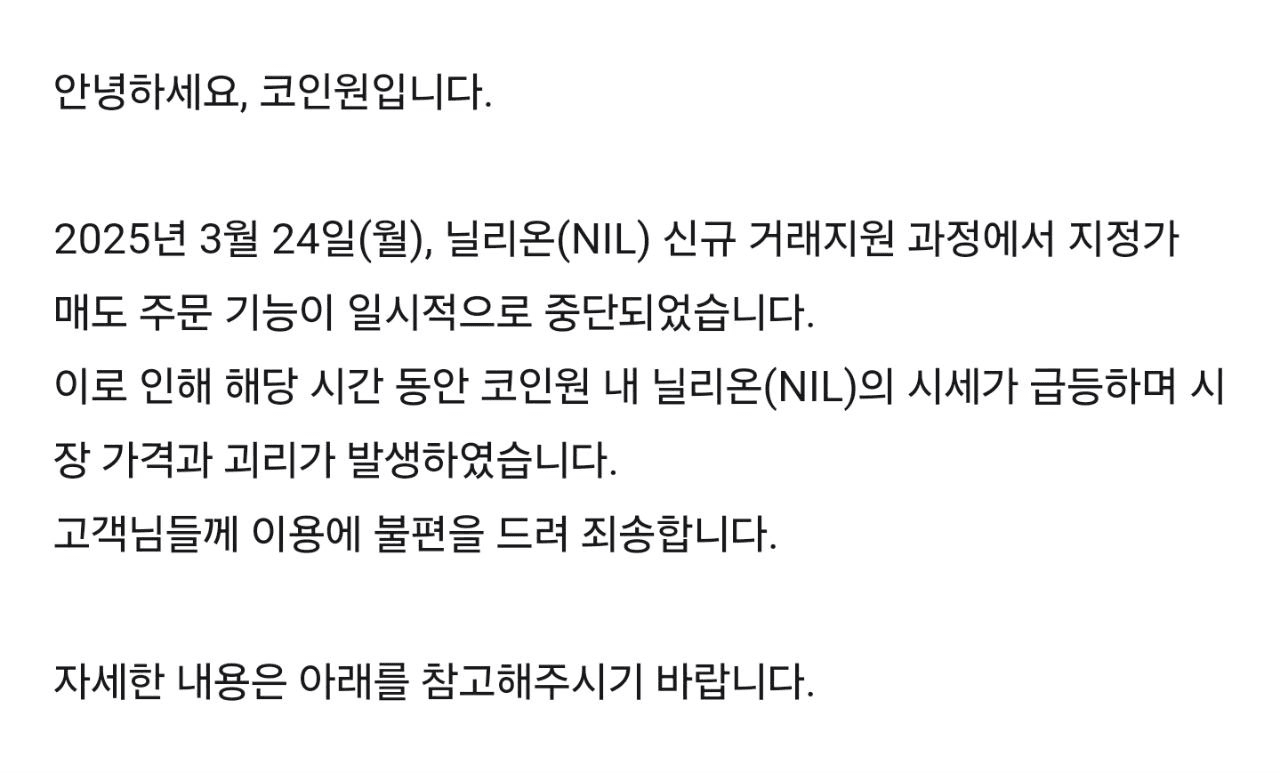 minchoisfuture/27352/6273950418132389078