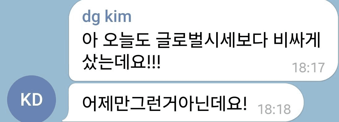 minchoisfuture/27353/6273950418132389079