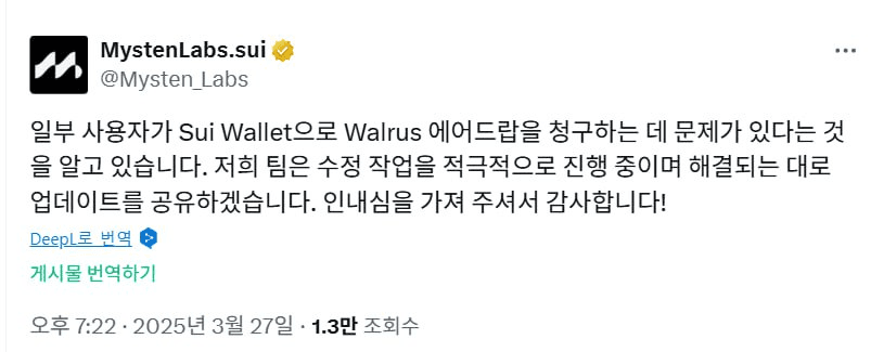 minchoisfuture/27534/6280734250256943035