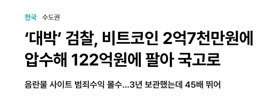 minchoisfuture/27542/6280734250256943064