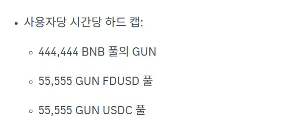 minchoisfuture/27568/6280734250256943131