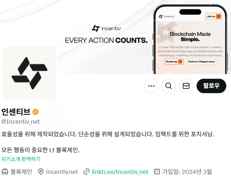 minchoisfuture/27708/6289773374003593089