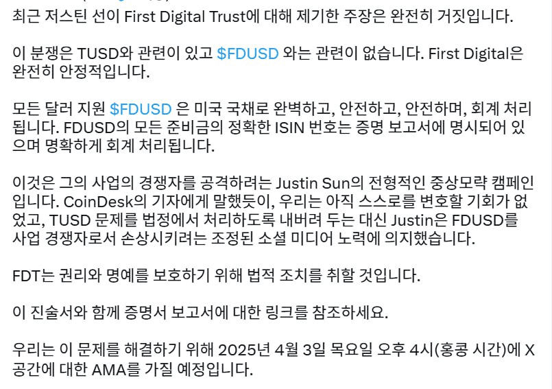 minchoisfuture/27880/6298720980587103060