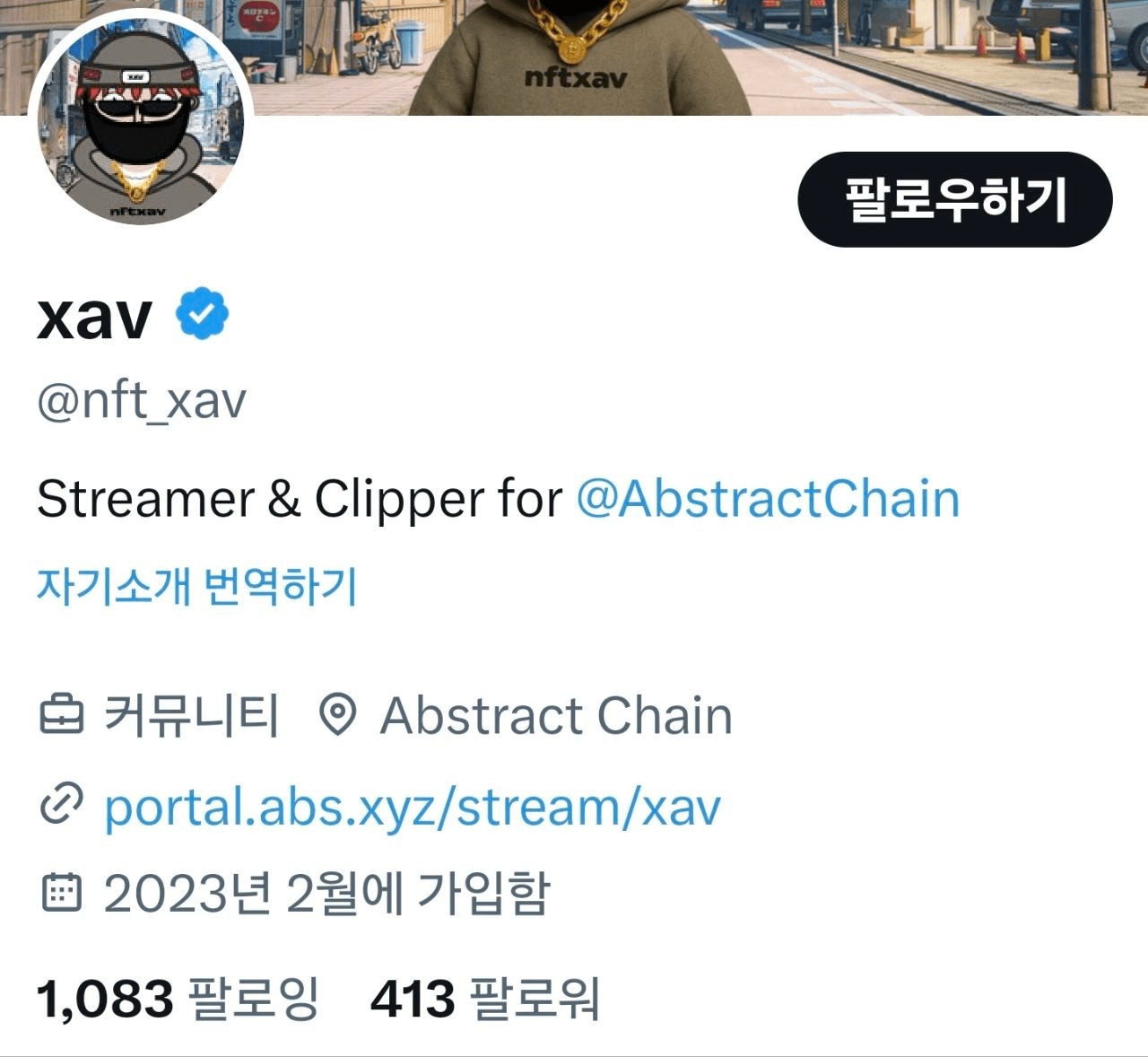 minchoisfuture/27902/6300972780400787662