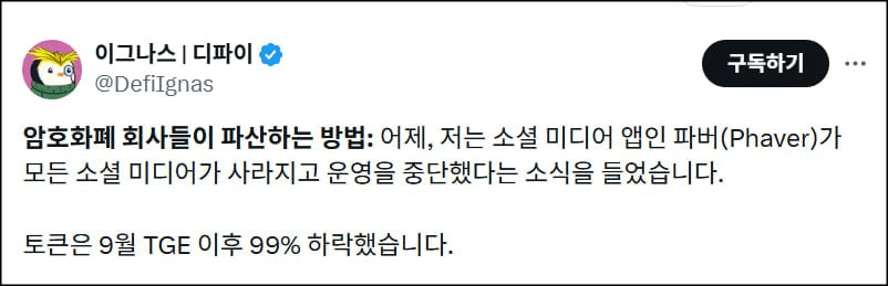 minchoisfuture/27987/6310019192706941682