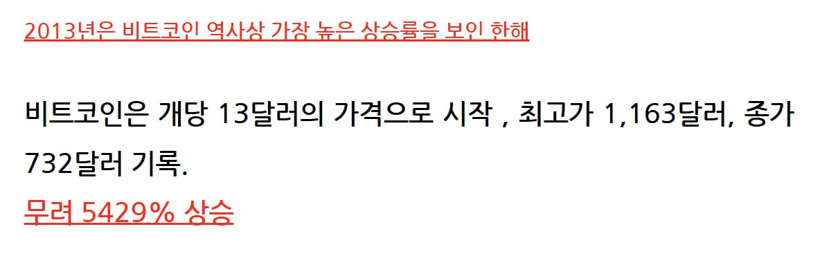 minchoisfuture/28001/6310019192706942126