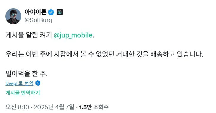 minchoisfuture/28090/6312325813483193217