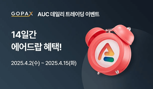 minchoisfuture/28144/6314577613296879402