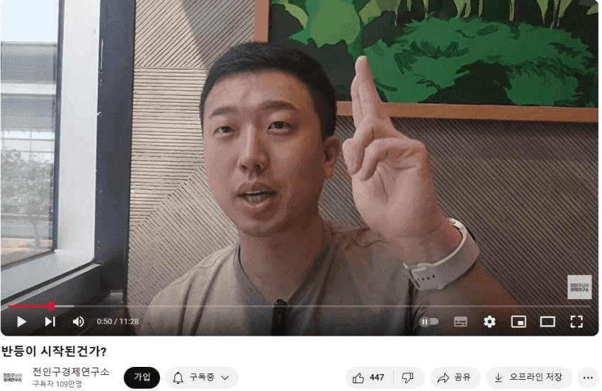 minchoisfuture/28194/6318783704834623008