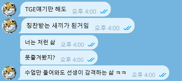 minchoisfuture/28204/6318783704834623078