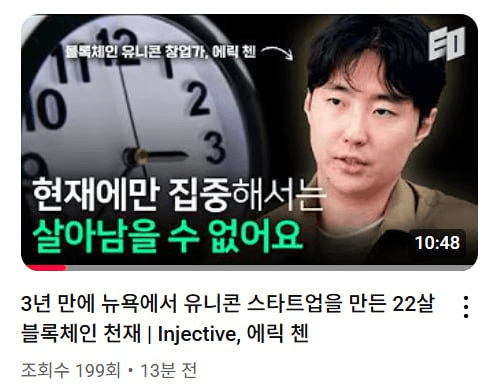 minchoisfuture/28222/6318783704834623348