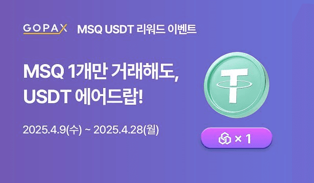 minchoisfuture/28224/6318783704834623383