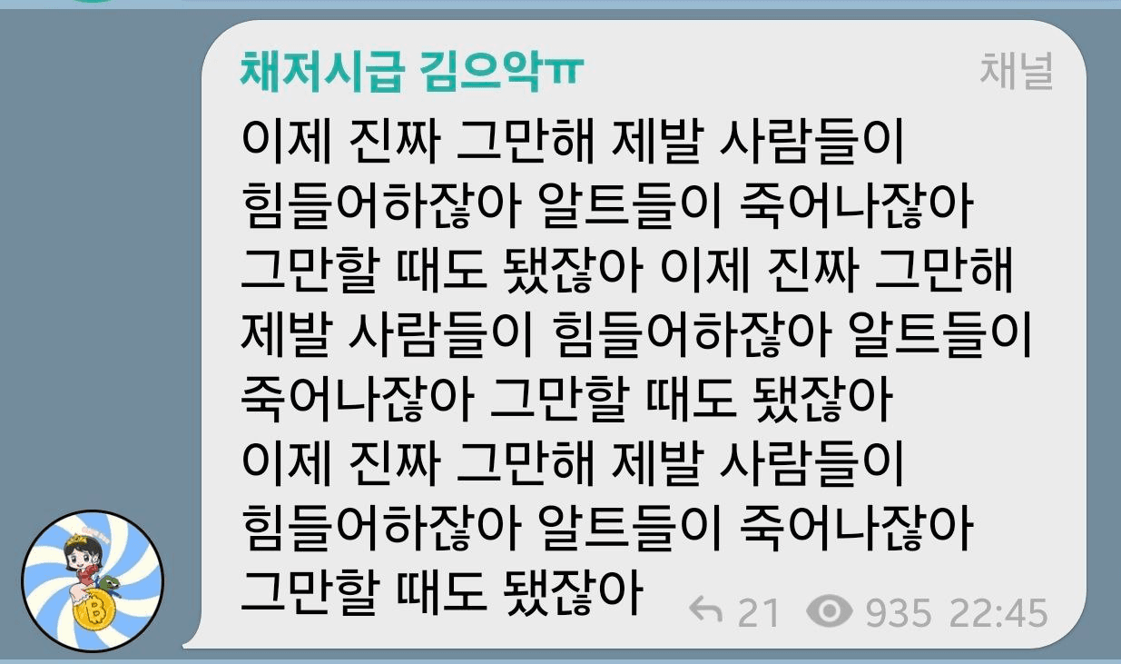 minchoisfuture/28230/6318783704834623579