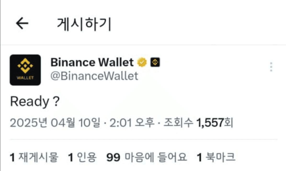 minchoisfuture/28258/6321044506899759883