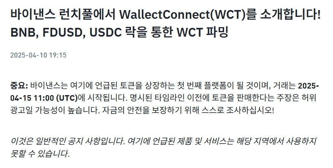 minchoisfuture/28288/6321044506899759993