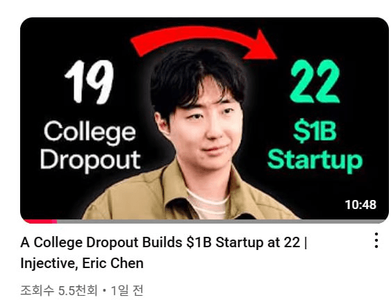 minchoisfuture/28293/6321044506899760028