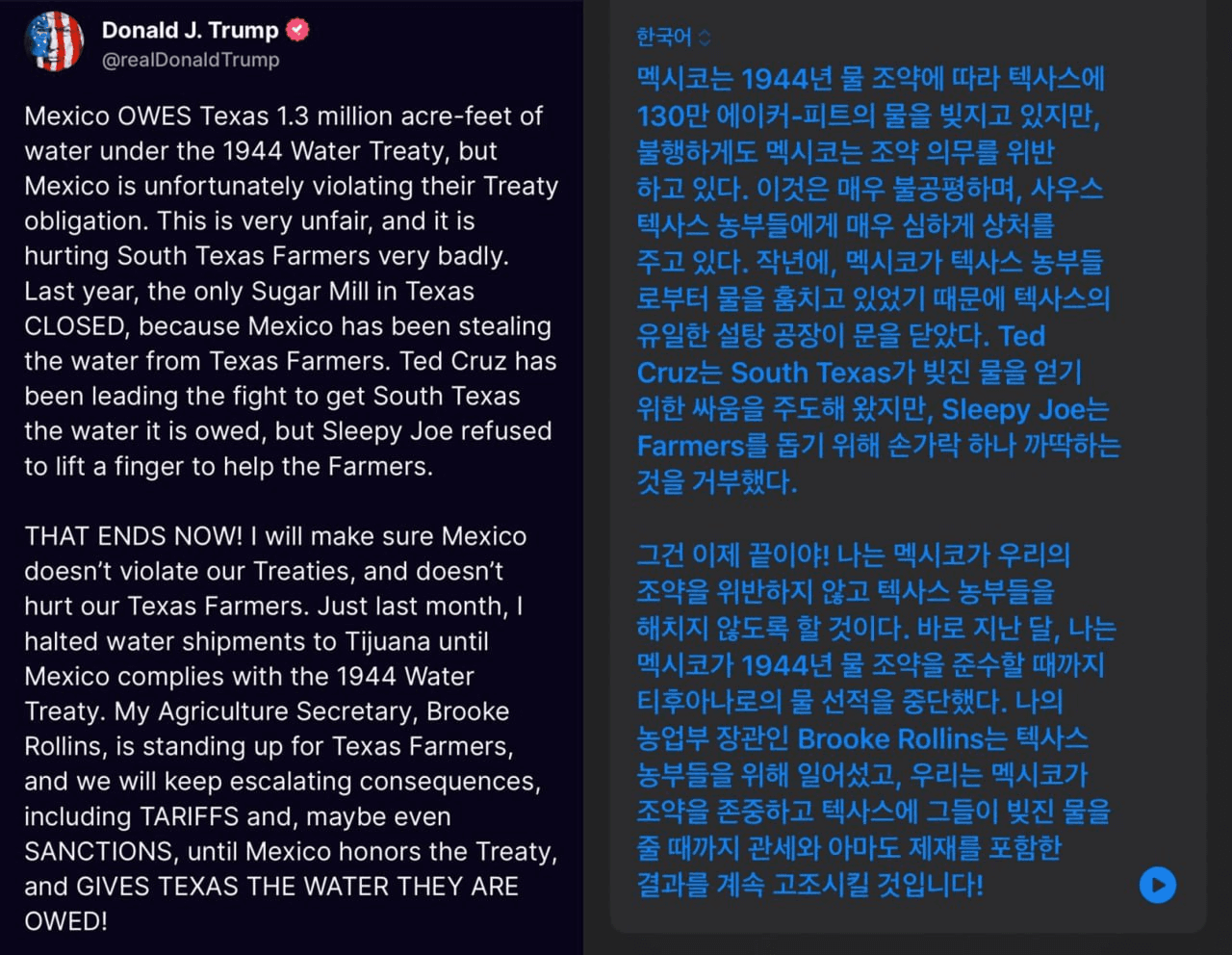 minchoisfuture/28314/6323296306713445233