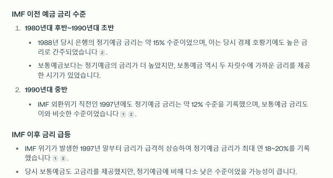 minchoisfuture/28331/6323602838529360115