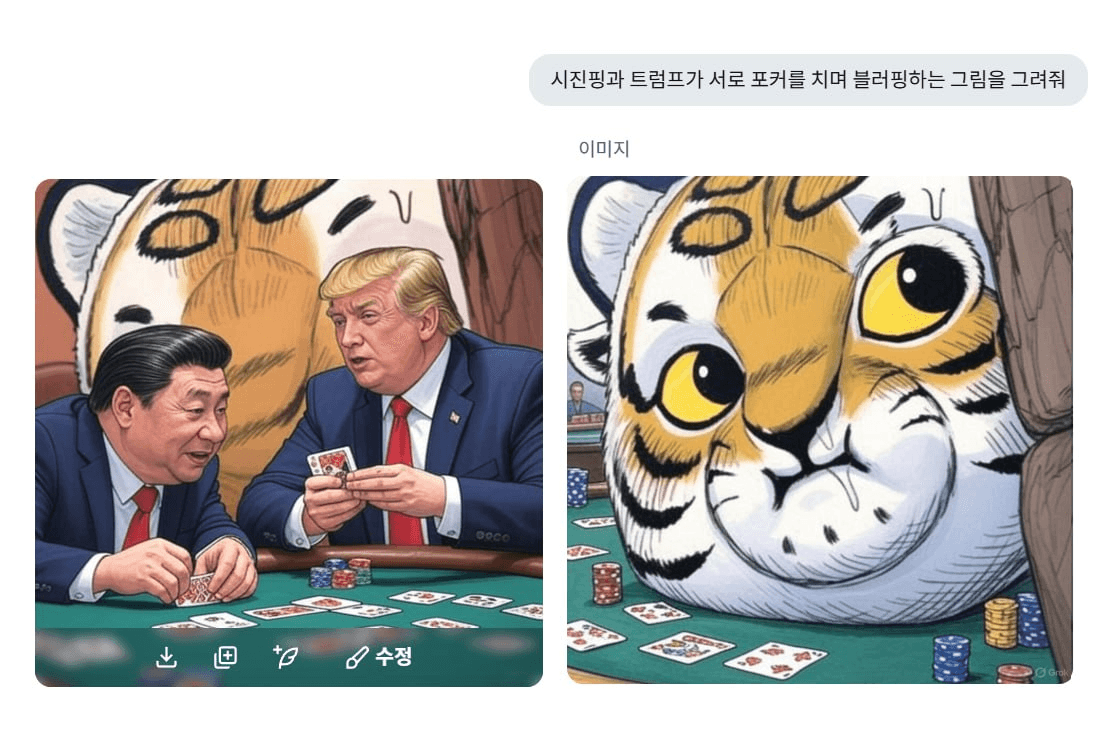 minchoisfuture/28337/6323602838529360165