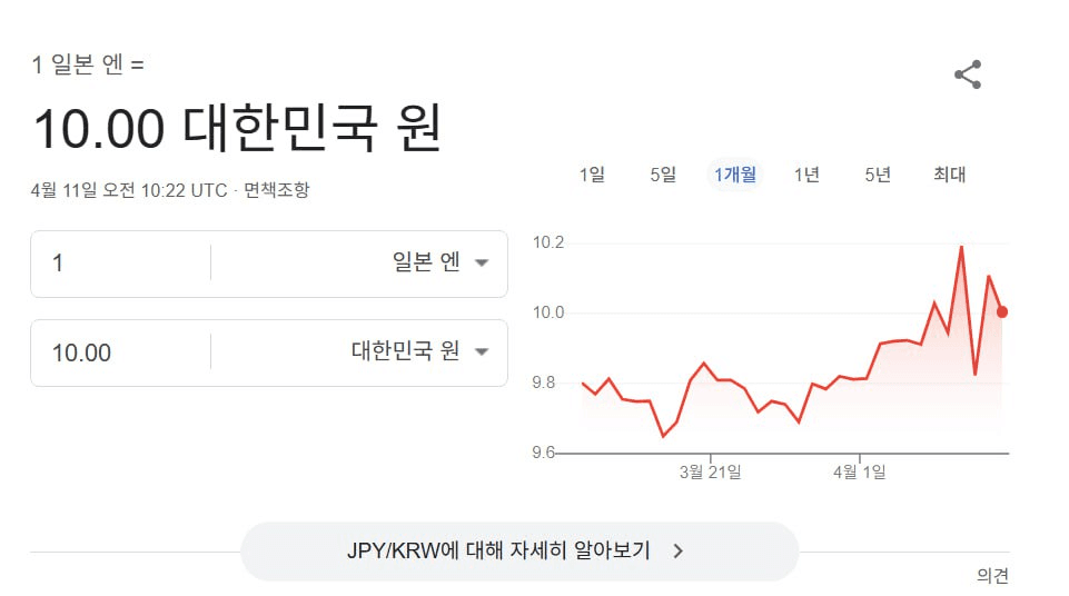 minchoisfuture/28356/6325854638343047431