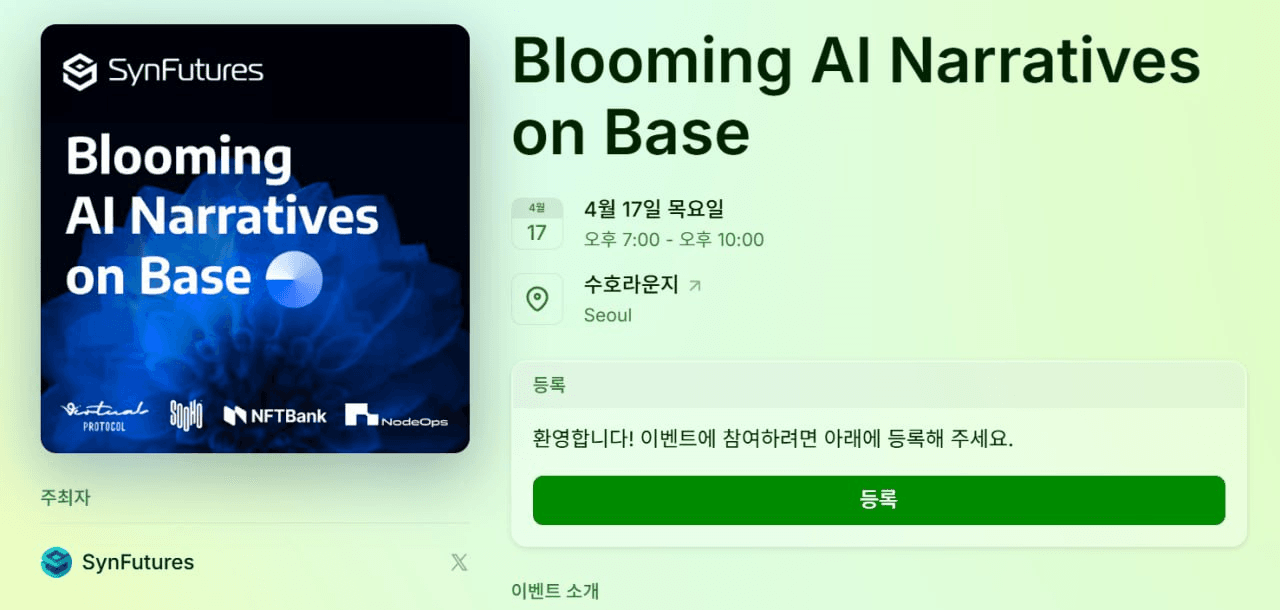 minchoisfuture/28358/6325854638343047439