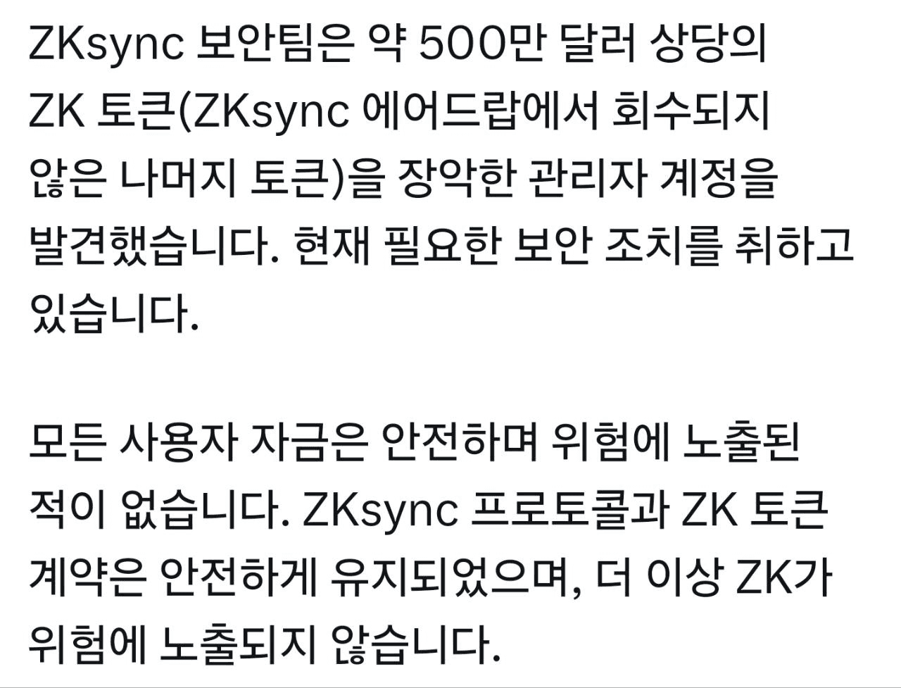 minchoisfuture/28485/6336859495606633574