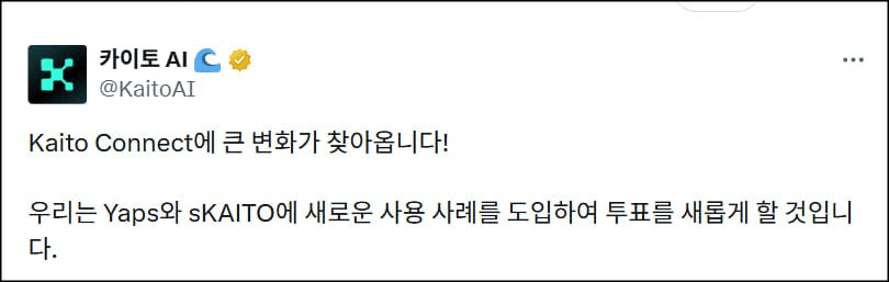 minchoisfuture/28490/6339111295420317646